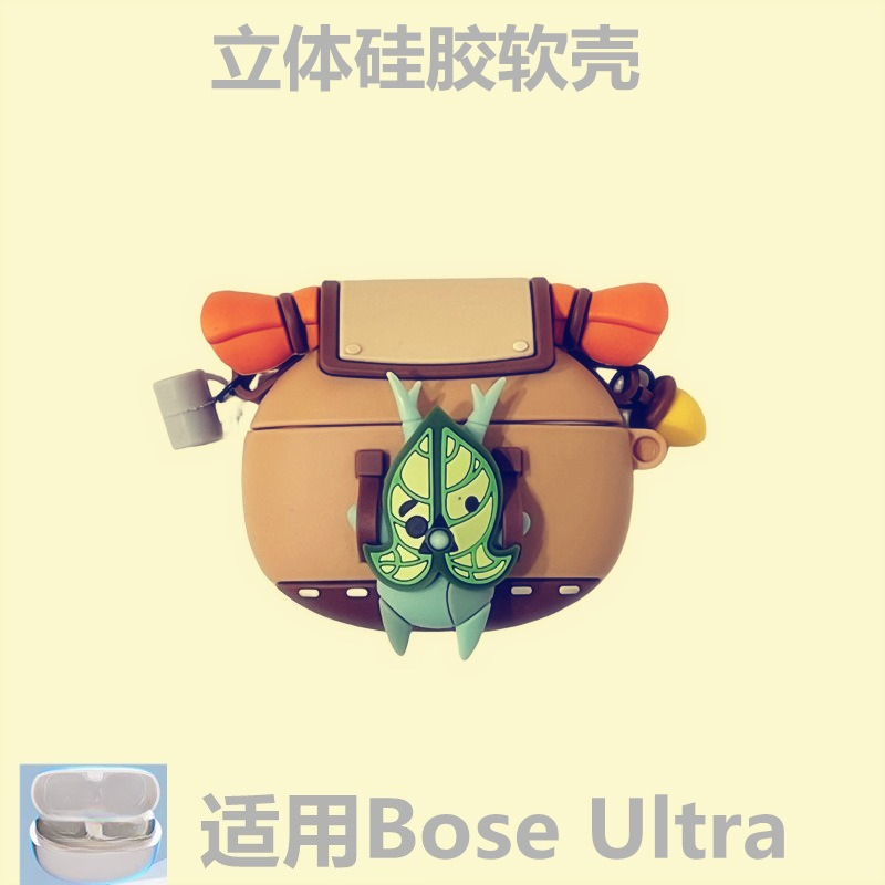 เคสป้องกันสำหรับหูฟัง Bose Ult - Anker Speaker Soundcore Boom 2 บทวิจารณ์และราคา