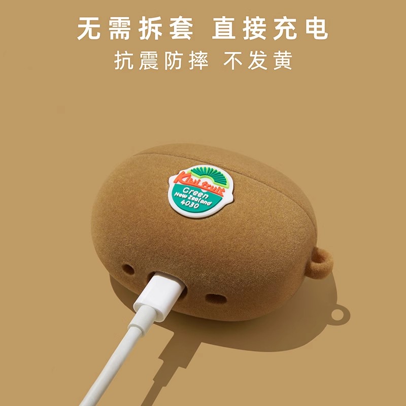 เคสซิลิโคนลายกีวีสำหรับ Airpod - Anker Speaker Soundcore Boom 2 บทวิจารณ์และราคา