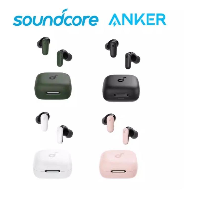 หูฟังบลูทูธตัดเสียงรบกวนอัจฉริ - Anker Speaker Soundcore Boom 2 บทวิจารณ์และราคา