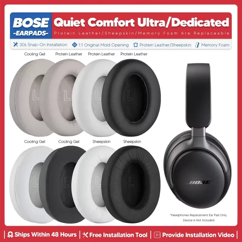 แผ่นรองหูฟังสำรองสำหรับหูฟัง B - Bose Headphone Qc Ultra บทวิจารณ์และราคา