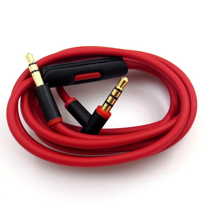 [N11R] สายสัญญาณเสียงสำหรับรีโ - Beats Headphone Studio Pro บทวิจารณ์และราคา